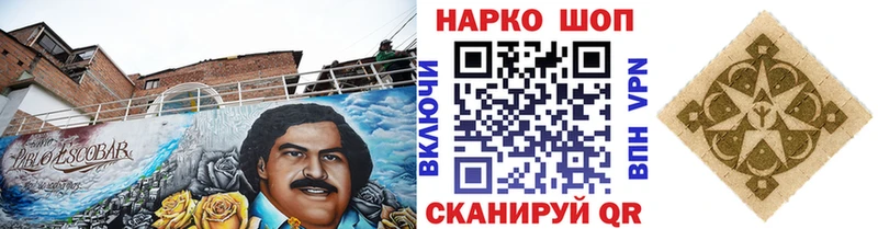 Купить закладку Амфетамин  Мефедрон  СОЛЬ  Чухлома