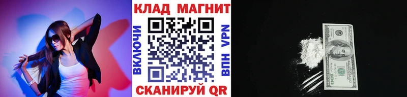 Галлюциногенные грибы Чухлома