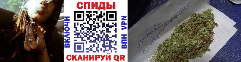 Купить где  Чухлома  Бутират оксибутират 