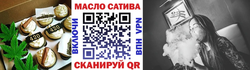 Купить где  Чухлома  Canna-Cookies конопля 