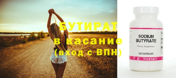 кокаин колумбия Магадан