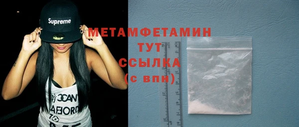 jwh Медногорск