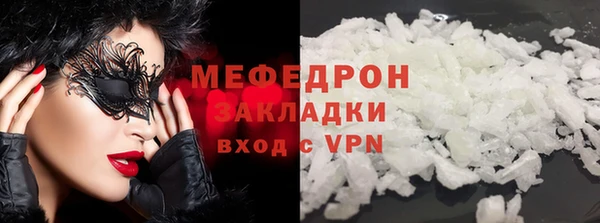 jwh Медногорск