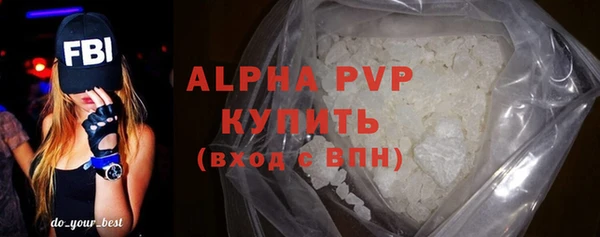 героин Медвежьегорск