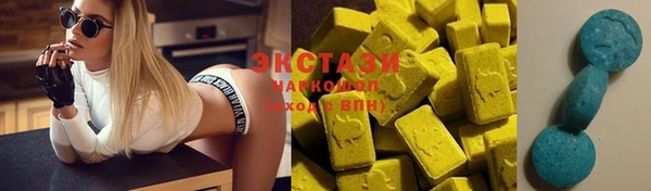 молекула духа Майский