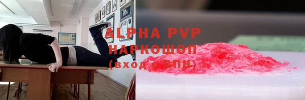 кокаин колумбия Магадан