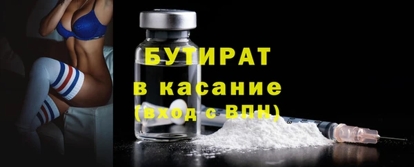 jwh Медногорск