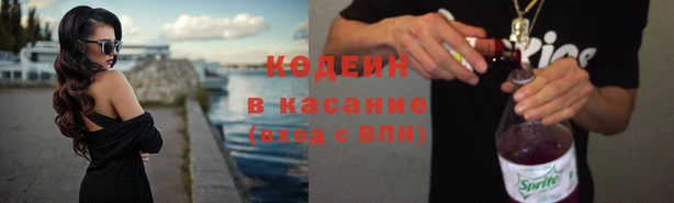 jwh Медногорск