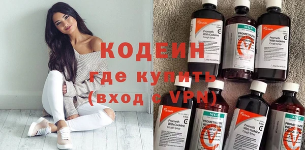 jwh Медногорск