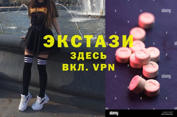 героин Медвежьегорск