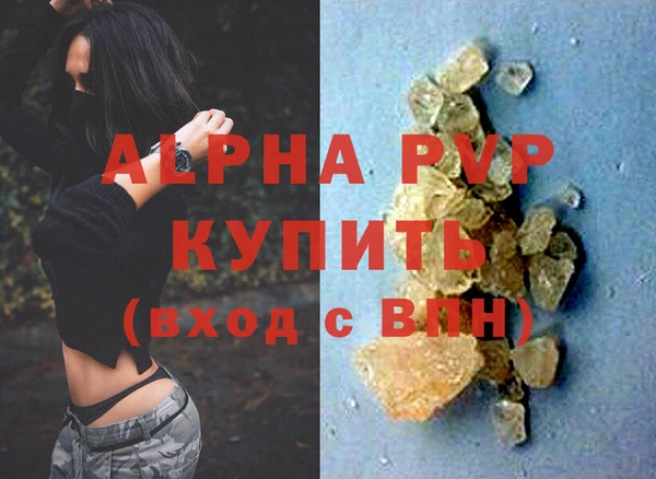 героин Медвежьегорск