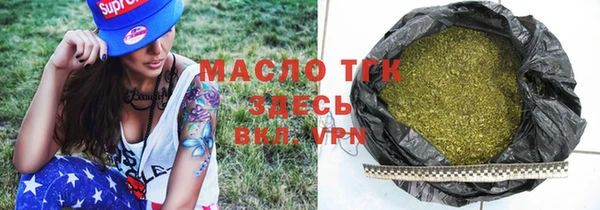 jwh Медногорск