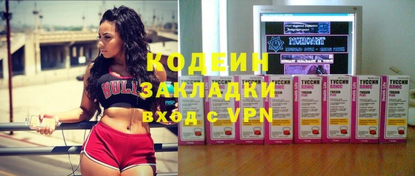 a pvp Магас