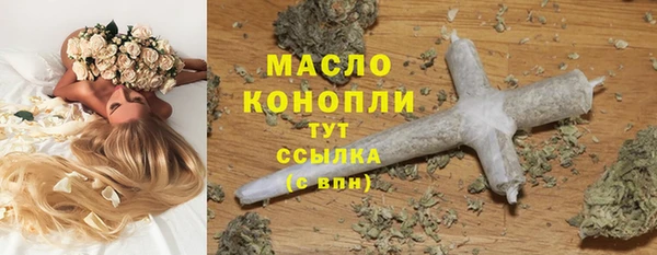 кокаин колумбия Магадан