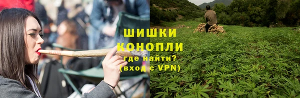 героин Медвежьегорск