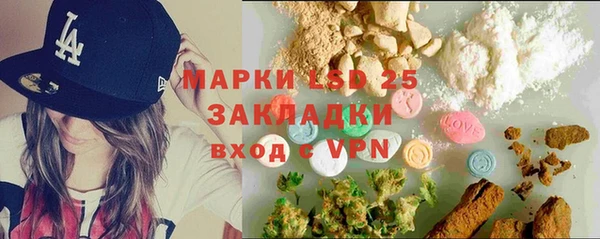 jwh Медногорск