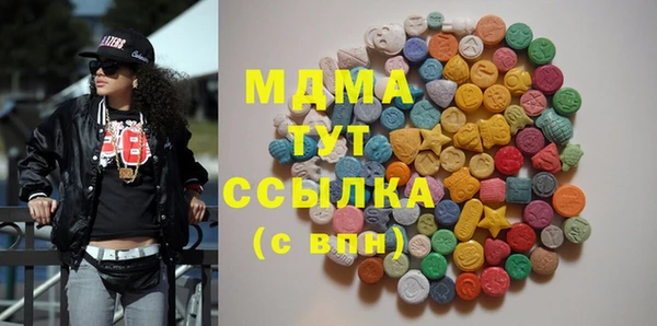 кокаин колумбия Магадан