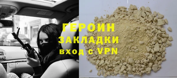 a pvp Магас
