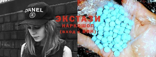 a pvp Магас