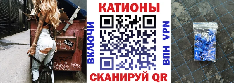 Мефедрон кристаллы  Купить  Чухлома 