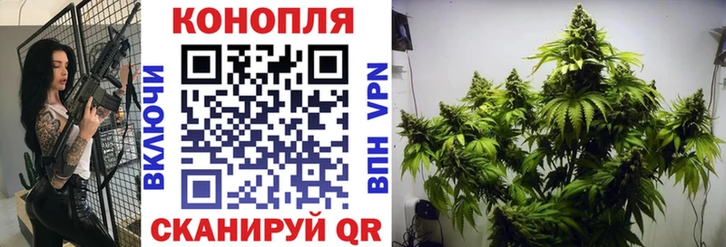 МАРИХУАНА LSD WEED  Купить где  Чухлома 
